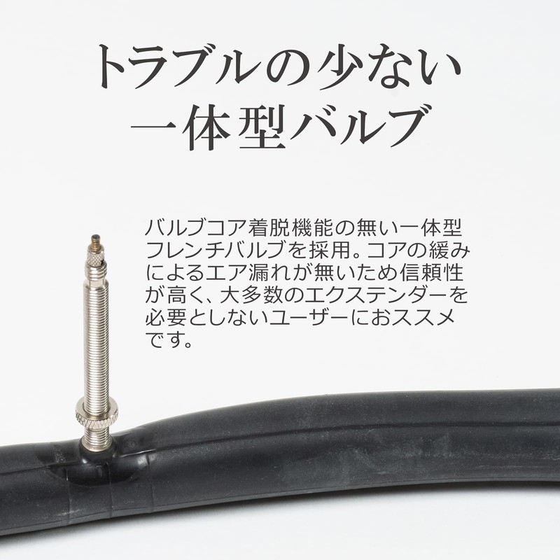 LIVSMA Tube 700 x20-28c FV Presta Type 2.4 inches (60