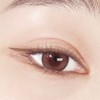BANILA CO Powerproof Pen Eyeliner - 04 Ash Brown