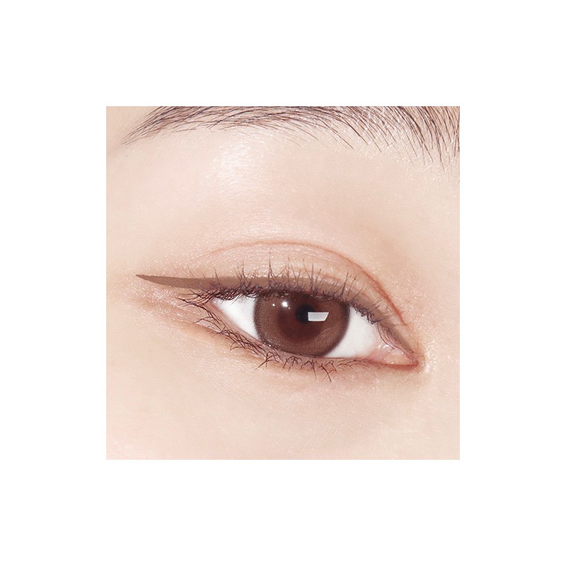 BANILA CO Powerproof Pen Eyeliner - 04 Ash Brown