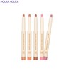 HOLIKA HOLIKA Mellow Layering Stick Shadow 0.8g, Color:05 Moonlight