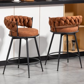 LONXIU Bar Stools Set of 2, 24 inch Counter Height Bar Stools, 360° Swivel Barstools Counter Stool for Kitchen Counter with Woven Back and Suede Fabric, Metal Frame Bar Island Chairs, Brown