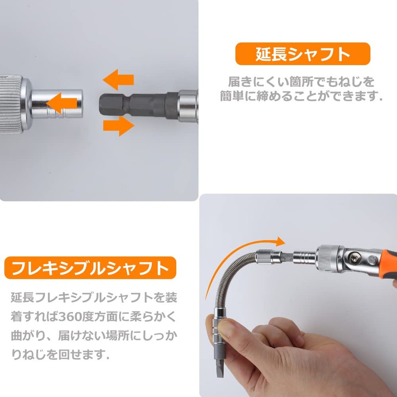 J&T Tool Screwdriver Set, Hex Screw Spanner, Special Features, Hex