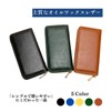 Airstellia Men's Long Wallet, Genuine Leather, Large Capacity, Cowhide Leather,