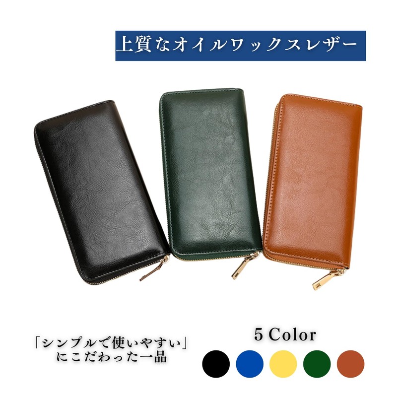Airstellia Men's Long Wallet, Genuine Leather, Large Capacity, Cowhide Leather,