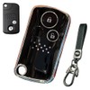 [LETINGFAR] キーケース ホンダ用 スマートキーケース キーカバー TPU 2ボタン ステップワゴン/オデッセイ/アコード/エリシオン/インサイト/CR-Z/CR-V/ストリーム/フィット/ゼスト/ライフ/など等に適用 (ブラック（キーホルダー付き))