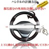 Cat Fight Steering Wheel Cover, Braided Leather, Normal Car-Light Car,