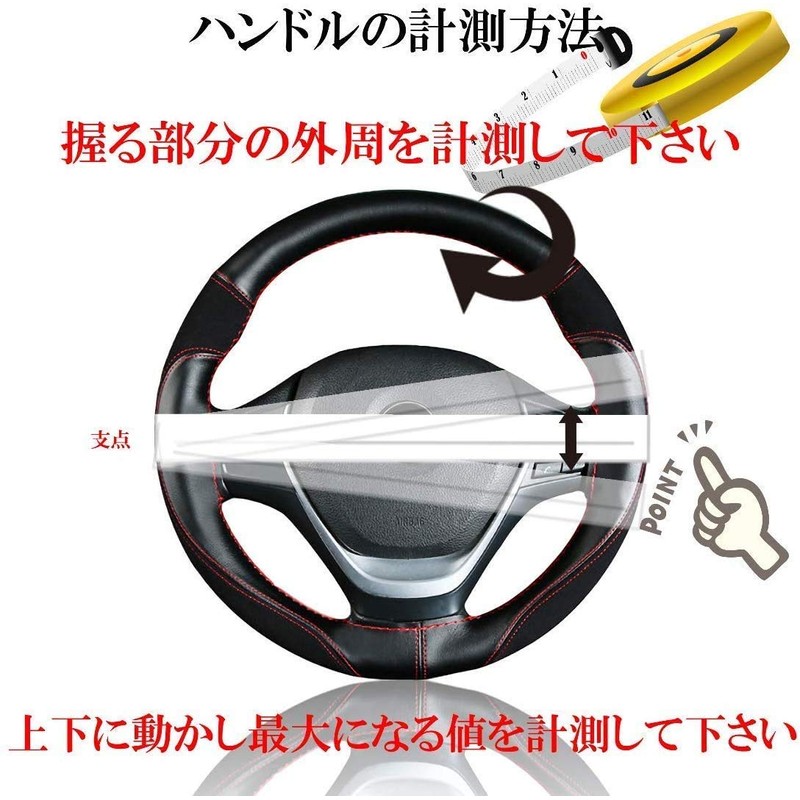 Cat Fight Steering Wheel Cover, Braided Leather, Normal Car-Light Car,