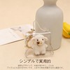 Gachi no Wave Plush Storage Pouch, Pack of 2, Compact