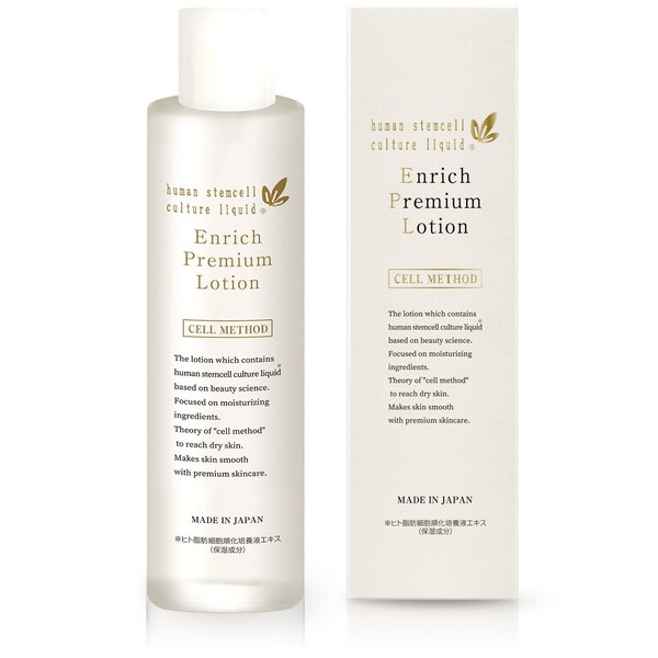 Human Stem Cell Lotion, Cellmethod, Enrich Premium Lotion, 4.2 fl