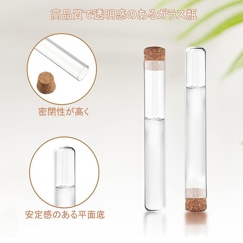 Samcos Test Tube PS Plastic Container Set of 10 with