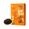 BAMATEA premium Jinjunmei Black Tea Loose Leaf 48g - Chinese