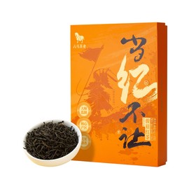 BAMATEA premium Jinjunmei Black Tea Loose Leaf 48g - Chinese Jin Jun Mei Loose Leaf Tea from Wuyi Mountain Fujian China