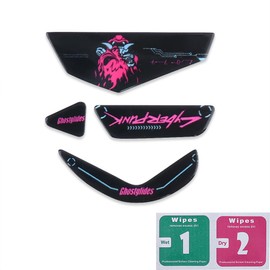 Patines de cristal con bordes redondeados y curvados ultrarfuertes, compatibles con Logi G502 RGB/Hero con cable (negro)