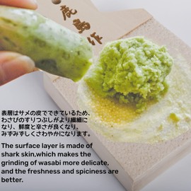 Japanese Classic Grater for Wasabi and Ginger, Wasabi Grater, Traditional Wasabi Grater With Bamboo Brush (large)