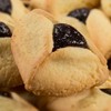 Green's Bakery Bulk Blueberry Hamantashen Kosher Cookie Pastry - 10
