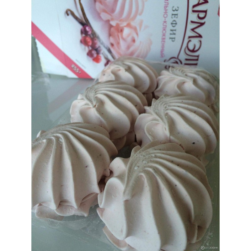 RUSSIAN ZEFIR MARSHMALLOW "SHARMEL" Vanilla-Cranberry 255 g Зефир Ванильно-Клюквенный Шармэль