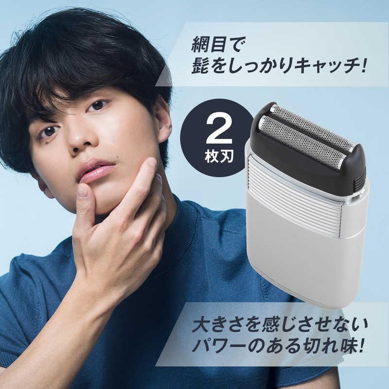 KAI KQ1839 Pocket Shaver, 2 Blades, Waterproof, Washable, Cap Included,