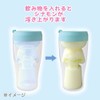 Sanrio 865974 Cinnamoroll Character Shape Tumbler