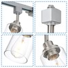 MELUCEE Pack of 4 H Track Lighting Fixtures for Accent