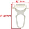 Takagi Double Sided Peeler, Made in Japan, White, Peeler with