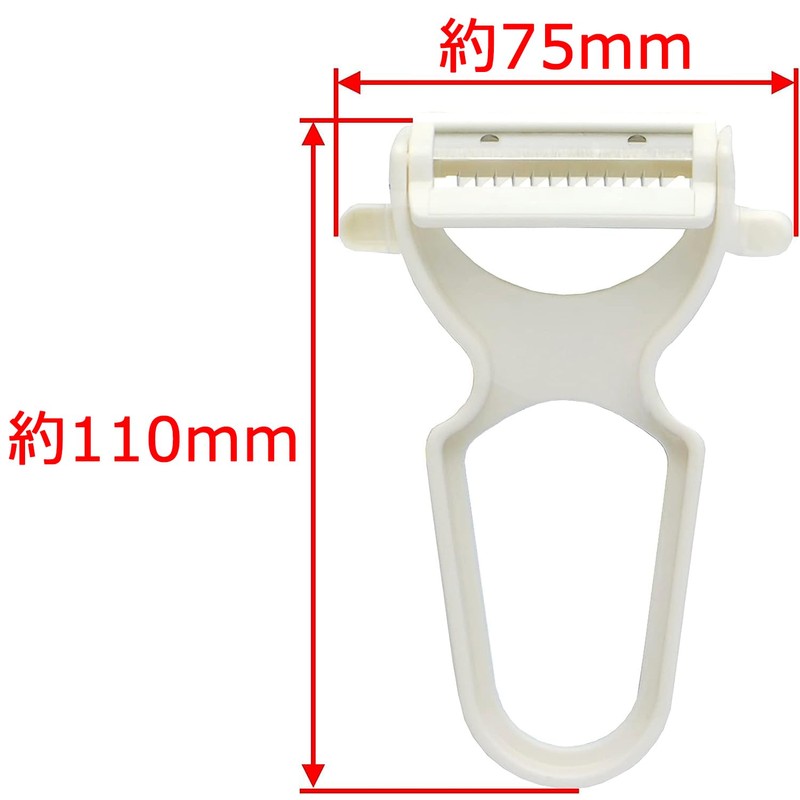 Takagi Double Sided Peeler, Made in Japan, White, Peeler with