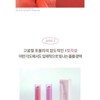 MERZY Merge More Shine Melting Stick Balm Lip Gloss Moist