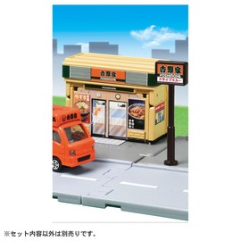 Takara Tomy Tomica Tomica Tomica Yoshinoya (with Tomica) (First Edition) Mini Car Toy For Ages 3 Years Old