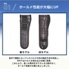 mazume Hook Remover Holder 165 MZAS-832 Black
