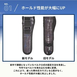 mazume Hook Remover Holder 165 MZAS-832 Black