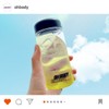 Onul-ui Bodi BCAA드래곤 필수 아미노산 보충제 500g x 2통 +보틀증정