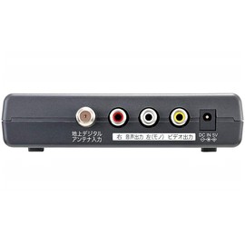 UNIDEN Terrestrial Digital Tuner DTH11