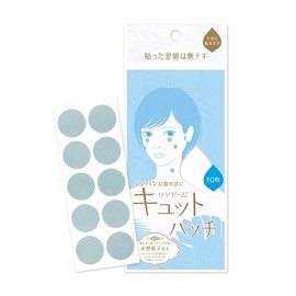 Li Sobeam Kyutto Patch 10 Sheets_104