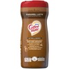COFFEE MATE Caramel Latte Powder Coffee Creamer, 15 Ounce (Pack