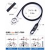CXWXC Bicycle Wire Lock, Lightweight, Compact, 3-Digit Dial, Length 1.8m,