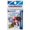 PRO MARINE AGV117-M M 1-Piece Rimmick