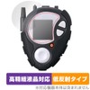 Miyabix Digimon Adventure 02 D-3 DIGIMON DETECT & DISCOVER -25th