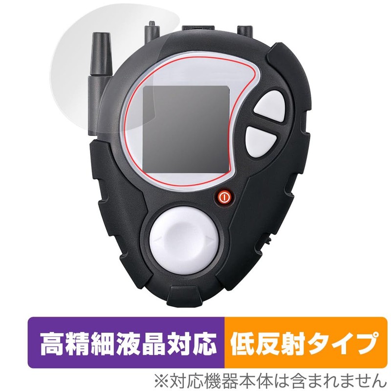 Miyabix Digimon Adventure 02 D-3 DIGIMON DETECT & DISCOVER -25th