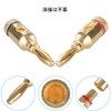 Banana Plugs 24k Gold Plated Screw-in for Solderless Speaker Cables