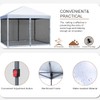 MASTERCANOPY Pop-Up Setup Outdoor Canopy with Netting Screen Walls (8x8,