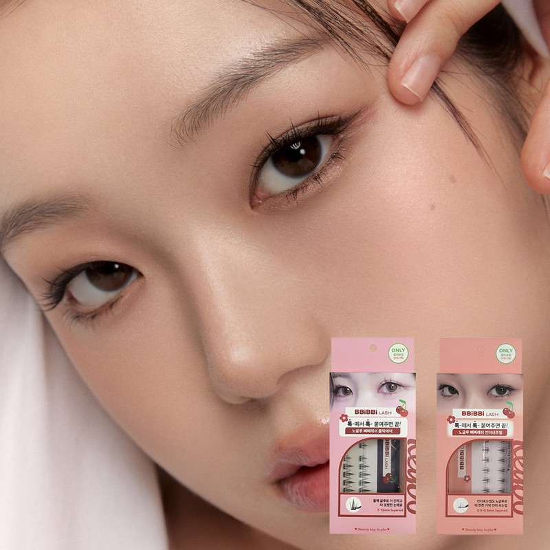 keybo No Glue Eyelash BBiBBi Lash - #Slim 48pcs