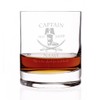 Herz & Heim® Rum Glass Captain with Free Engraving of