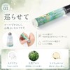 Roll-on Aroma Forest Drop