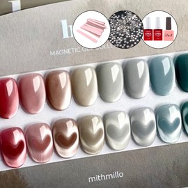 classic nail Miss Milo Hazy Wipe Magnetic Gel 10-piece set / 미스밀로 헤이지 와이프 자석젤 10종 세트