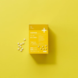 Co-medical+ CO Hospinol Box of 24 Yeast Extract, Enzyme Extract, Polycosanol