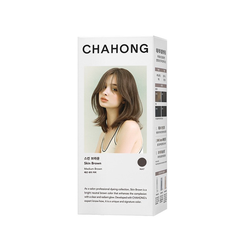 Cha Hong (Clear impression) Origin Hair Color Skin Brown Medium