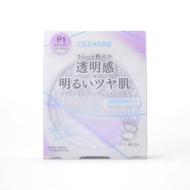 セザンヌ UVクリアフェイスパウダー P1 ラベンダー 10g