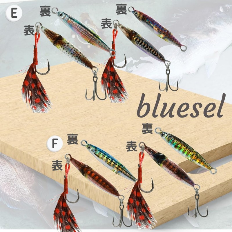 タイジグ イカで鯛を釣る メタルジグ ライブ イカベイト ショアレッド 真鯛 マダイ たまに 青物