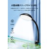 Mriocan Aquarium Light, 7 W, Light for Small Aquariums, Bendable,