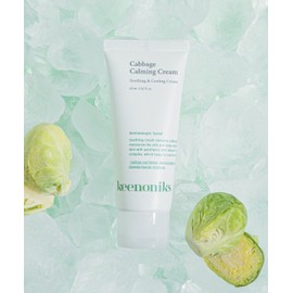 Kynonix Kynonics Cabbage Calming Soothing Cream 60ml