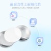 Aluminum Can Case, Divided Container, Cream Container, Aluminum, Travel, Refill